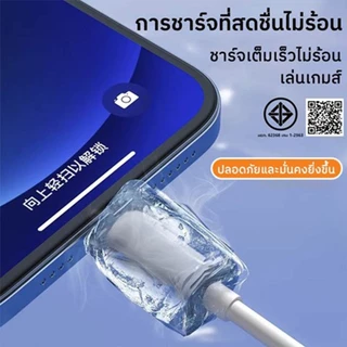 สายชาร์จ อะแดปเตอร์สายชาร์จ 5W 1A 5W 1A สําหรับ I5 I6 I7 i8plu IX XR I11 I13 i14pro Max รับประกัน 1 ปี