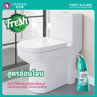 LOGESKI น้ำยาล้างโถสุขภัณฑ์ ไม่ต้องขัด ฆ่าเชื้อ 99.9% ปลอดภัย ได้มาตรฐาน รับรองโดย FDA