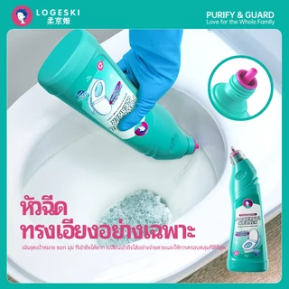 LOGESKI น้ำยาล้างโถสุขภัณฑ์ ไม่ต้องขัด ฆ่าเชื้อ 99.9% ปลอดภัย ได้มาตรฐาน รับรองโดย FDA