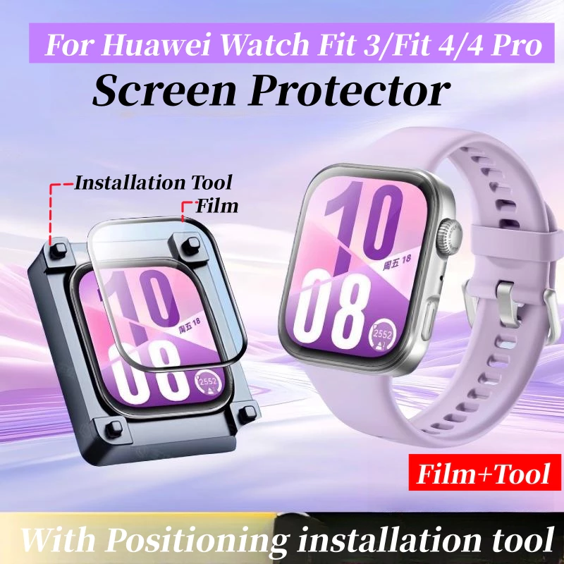 Easy-Paste ฟิล์มกันรอยหน้าจอ Huawei Watch Fit 5/5 Pro, Fit 4/4 Pro, Fit 3 กันรอยขีดข่วน กันกระแทก