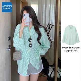 เสื้อแจ็กเก็ตผู้หญิง Jeanswest ลายทางสีเขียว ทรงหลวมแขนยาวกั…