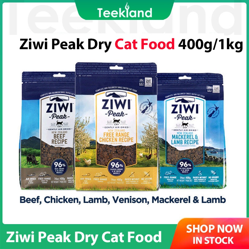 พร้อมส่ง🐱 Ziwi Peak Air- Dried Cat Food 400g อาหารแมวเกรดพรีเมี่ยม X Petsister