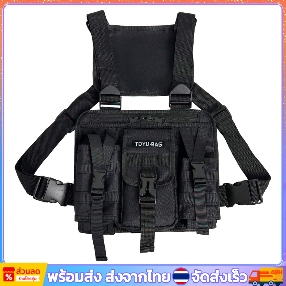 [พร้อมส่ง] โมล ไหล่เสื้อกั๊กกระเป๋าปรับเสื้อกั๊กกระเป๋าหน้าอกสําหรับกลางแจ้งตั้งแคมป์อุปกรณ์