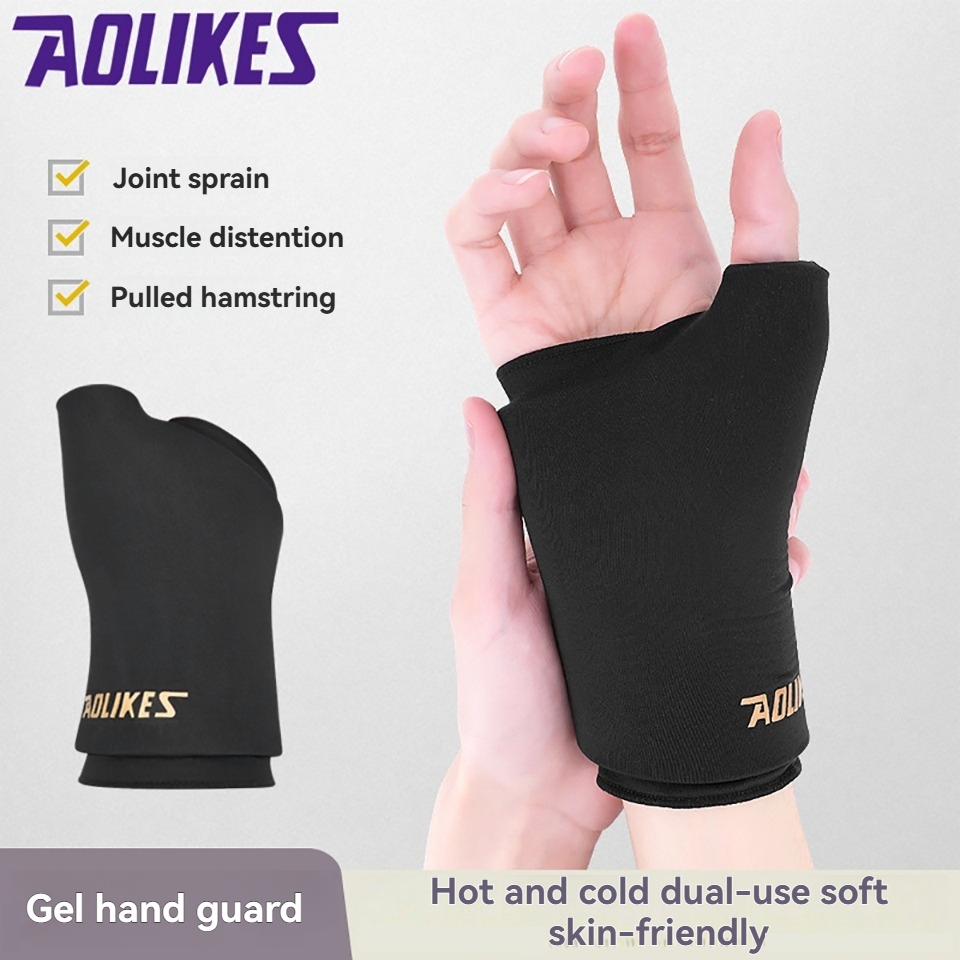 AOLIKES 1PCS เจล Hand Guard กีฬาสายรัดข้อมือสําหรับฟิตเนสยกน้ําหนัก Tendonitis Carpal อุโมงค์โรคข้ออักเสบบรรเทาอาการปวด