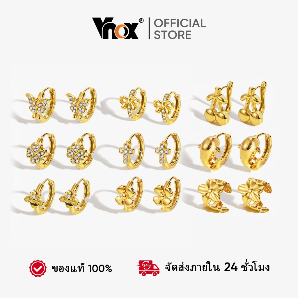 Vnox Zircon Cubic Four-Leaf Clover ต่างหูห่วงขนาดเล็กสําหรับผู้หญิง,ทองสแตนเลส Hypoallergenic & Non Tarnish Lucky ต่างหู