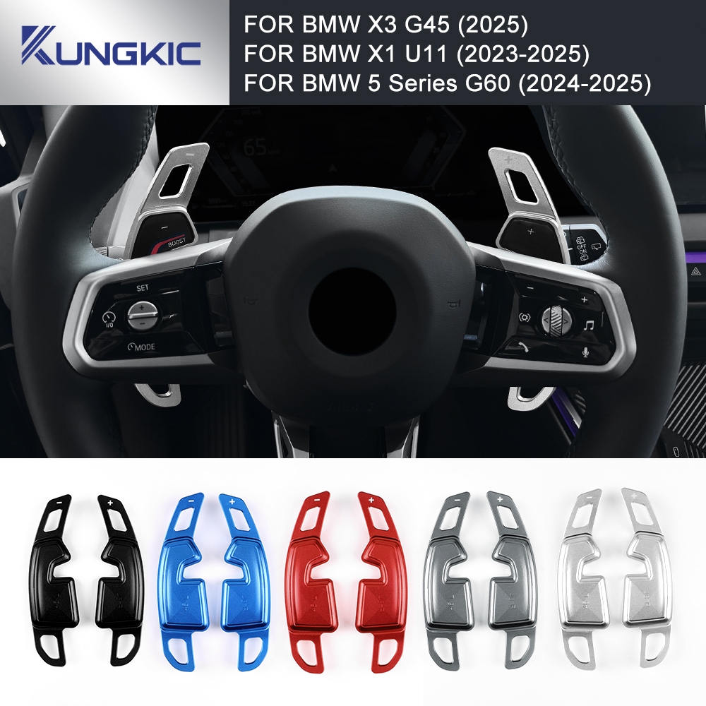 อลูมิเนียมพวงมาลัย Paddles สําหรับ BMW 5 Series G60 X1 U11 X3 G45 อุปกรณ์ตกแต่งภายใน
