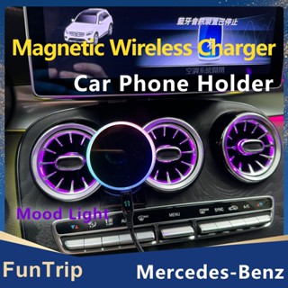 เครื่องชาร์จในรถยนต์ไร้สายแบบแม่เหล็กพร้อมไฟอารมณ์ RGB - Uni…
