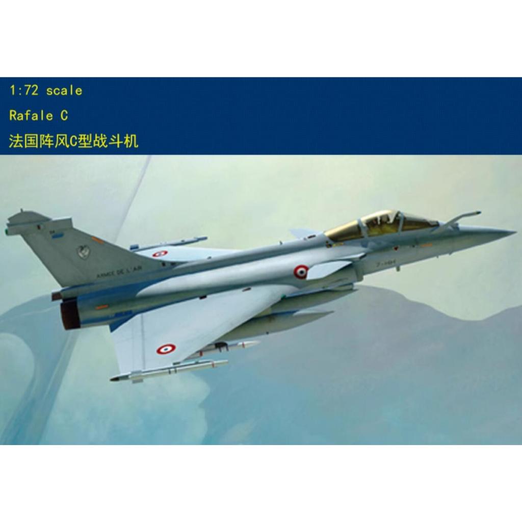 Hobbyboss 1/72 87246 Rafale C 小手HOBBY BOSS 号