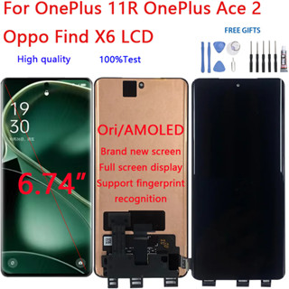 สําหรับ OnePlus 11R CPH2487, OnePlus Ace 2 PHK110, Oppo ค้นห…
