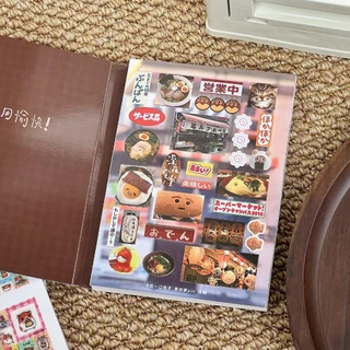 สติกเกอร์แผ่นตัดลายข้อความสไตล์ย้อนยุค วัสดุ DIY ตกแต่งสมุด เคสโทรศัพท์และแก้วน้ำ