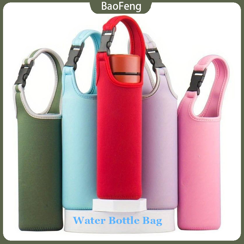 ขวดน้ํากระเป๋าแบบพกพาถ้วยแขน Tumbler กรณีผู้ถือกระเป๋าแก้วแขน Tyeso Aquaflask ฝาครอบฉนวนกระเป๋า