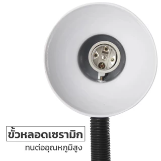 ไฟอ่านหนังสือ Table lamp โคมไฟตั้งโต๊ะ โคมไฟ ตั้งโต๊ะ ปรับทิศทางของแสงได้ 360 องศา มีสวิตช์เปิด-ปิด สะดวกต่อการใช้งาน