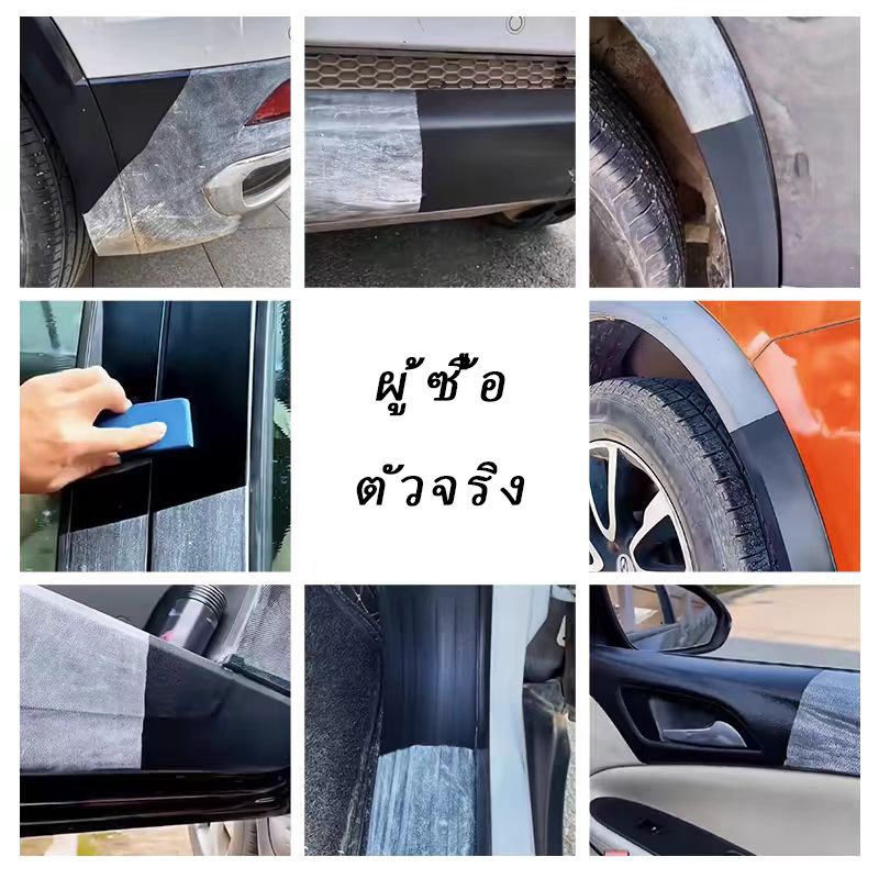 รูปภาพ 2