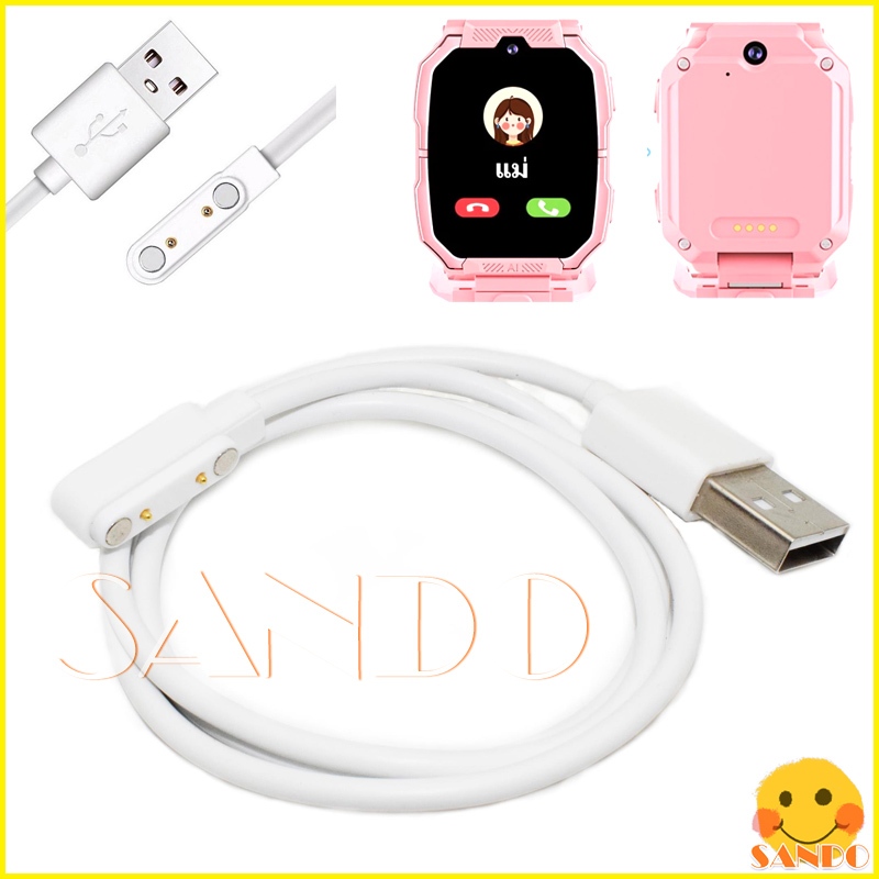 พร้อมส่ง สายชาร์จ Awei H66 Awei นาฬิกาเด็ก นาฬิกาสามาร์ทวอทช์เด็ก สายชาร์จสมาร์ทวอทช์ สายชาร์จ H66 Awei H66 สายชาร์จนาฬิกา Power Charger