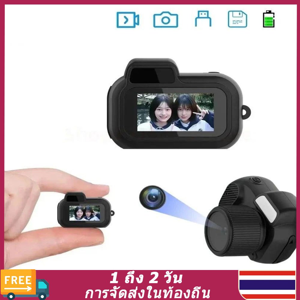 （การจัดส่งสินค้าในท้องถิ่น）Y4000 Y3000 มินิกล้องพร้อมหน้าจอบ้านในร่มกีฬากลางแจ้ง HD 1080p แบบพกพา Vi