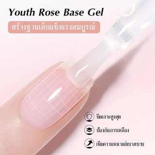 Youth Rose 15mlสีเจล เจลทาเล็บBase Coat/TopCoat /Hard Gel เคลือบเล็บเงา ทอปโคท เบสโคท ทอปฝังจิว