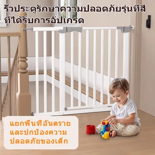 JOTO คอกกั้นเด็ก ที่กั้นเด็ก ประตูรั้วกั้นบันได ประตูกั้นเด็ก สัตว์เลี้ยง รั้วกั้นเด็ก ที่กั้นบันได