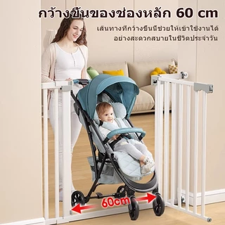 JOTO คอกกั้นเด็ก ที่กั้นเด็ก ประตูรั้วกั้นบันได ประตูกั้นเด็ก สัตว์เลี้ยง รั้วกั้นเด็ก ที่กั้นบันได