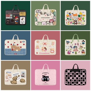 กระเป๋าแล็ปท็อป PU กันน้ํา กันกระแทก ลายการ์ตูนน่ารัก แฟชั่น…