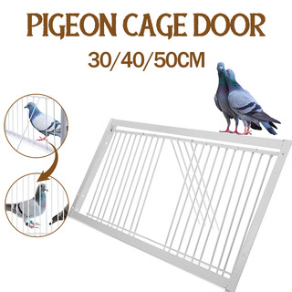 Pigeon Cage Door 30/40/50CM T-trap Cage Steel Racing Pigeon Activities Doors Pet Bird cage Door