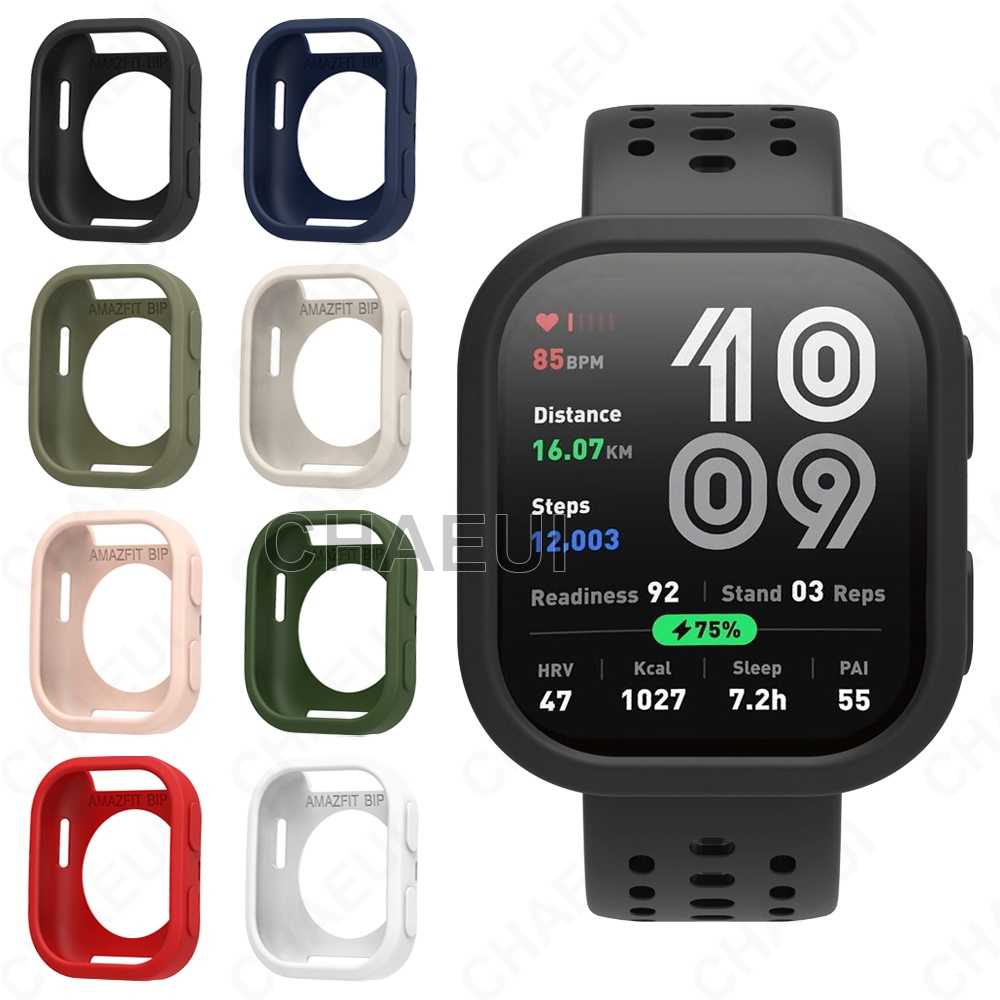ซิลิโคนป้องกันหน้าจอ Soft Case ครึ่งสําหรับ Amazfit Bip 6