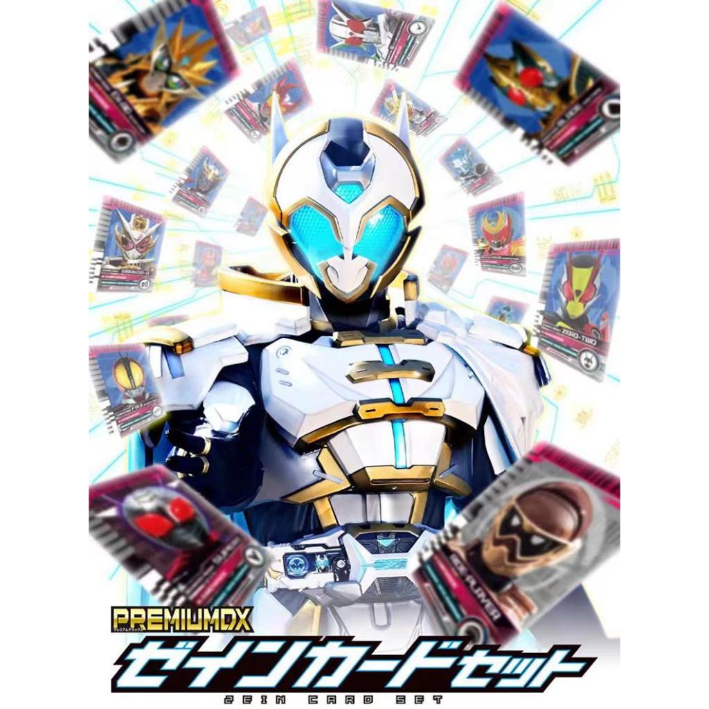 🔥Thailand spot🔥 Bandai PB Kamen Rider PDX Outer World zein Good Wings การ์ดขยายเข็มขัดแปลงร่าง🔥Ready