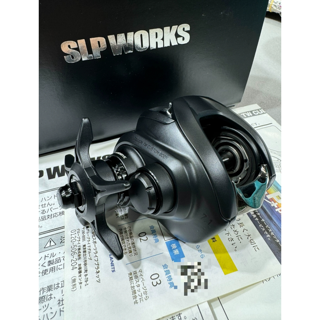 Daiwa SLP ZILLION TW CUSTOM BODY ใหม่ล่าสุด