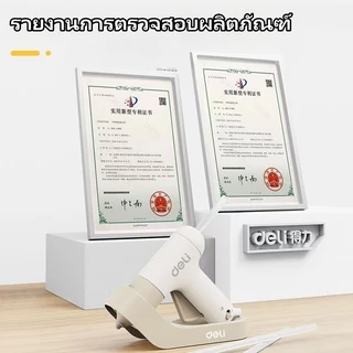 Deliปืนยิงกาวไฟฟ้า ครัวเรือนเด็กที่ทําด้วยมือทําเองความหนืดสูงที่แข็ ไม่มีกาว กันร้อนความปลอดภัย