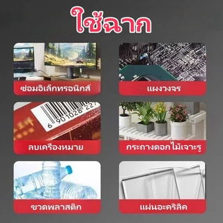 Deliหัวแร้งบัดกรี60W-90Wปรับอุณหภูมิได้จอแอลซีดีหัวแร้งไฟฟ้าปั๊มเครื่องมือเชื่อม เร่งความร้อนได้
