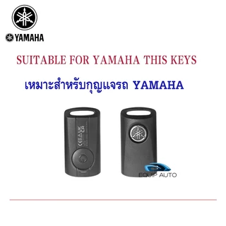 Yamaha ฝาครอบกุญแจสําหรับ Yamaha Nmax v3 techmax/AEROX 155/Xmax/FREEGO/Xmax 300/NVX 155 Nmax Remote Key Case
