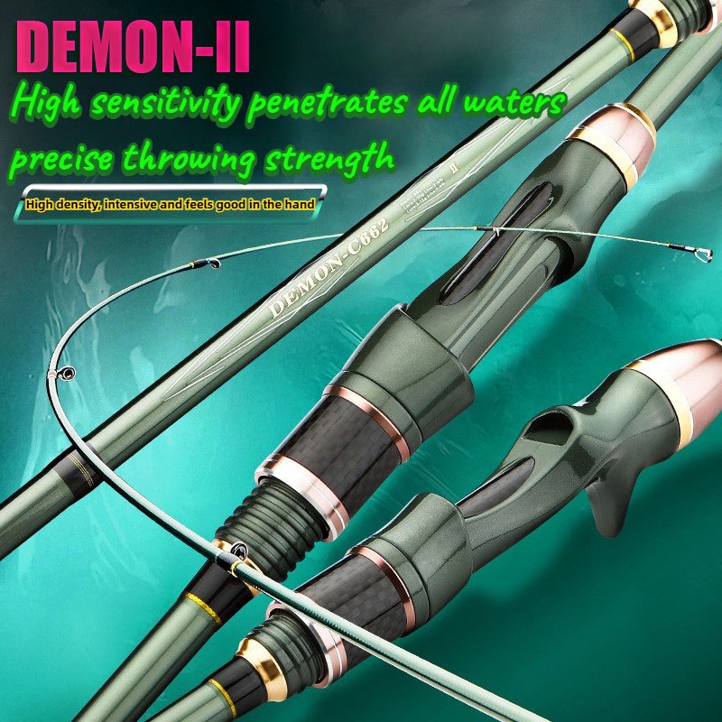 2Tips L/ML Fishing Rod 1.98 M/2.1 M/2.38M High Solid Carbon Baitcasting Rod Spinning Ultra light