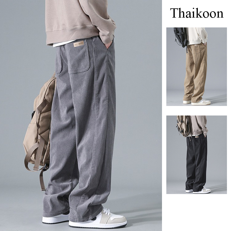 กางเกงผ้าลูกฟูกคุณภาพพรีเมี่ยม-กางเกงขายาวผู้ชายทรงหลวมขาตรงลําลองสปอร์ตอเนกประสงค์