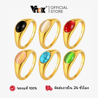 VNOX วีน็อกซ์ แหวนรูปไข่หินธรรมชาติสําหรับผู้หญิง,ทองสแตนเลส…