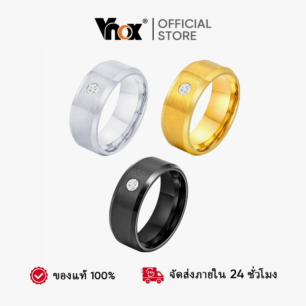 Vnox خاتم ستانلس 8 مم بالزركون — فينتج