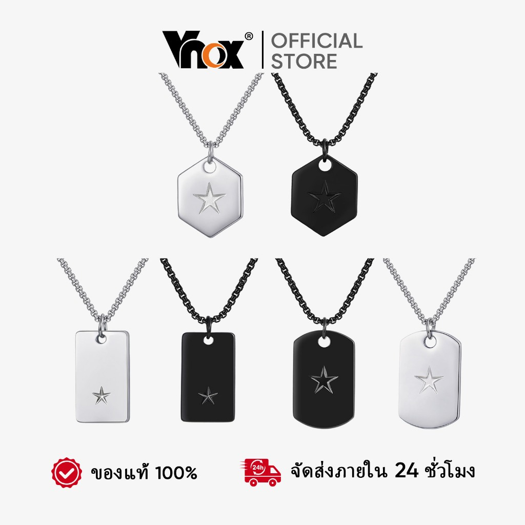 Vnox Simple Tag จี้สร้อยคอสําหรับชาย, Sliver สีสแตนเลสไม่ซีดจางรอบ Star Zirconia Square Charm Choker Unisex เครื่องประดั