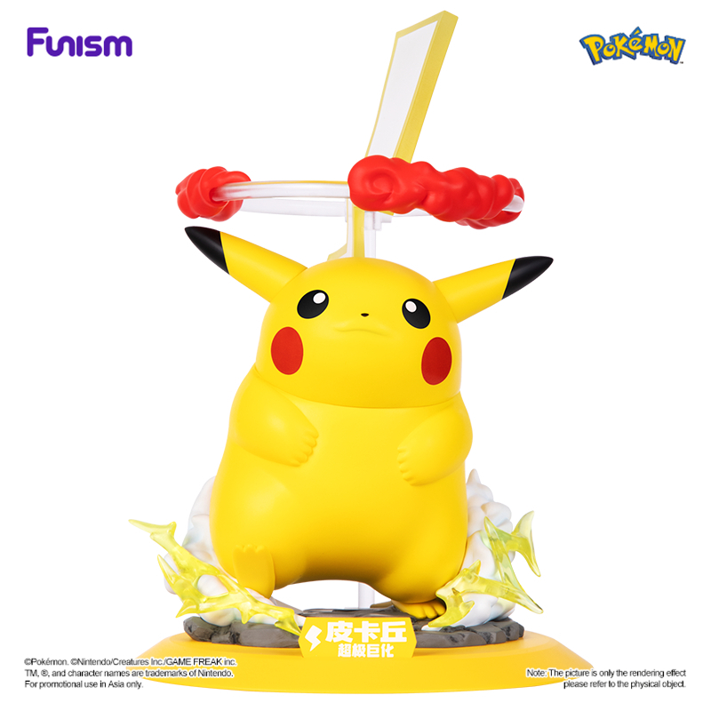 FUNISM Pokemon Twinkmont Gigantamax Pikachu กล่องตาบอดรูป Series ตัวเลขกล่องตาบอด Action ของเล่นรูปของขวัญวันเกิดของเล่นเด็ก