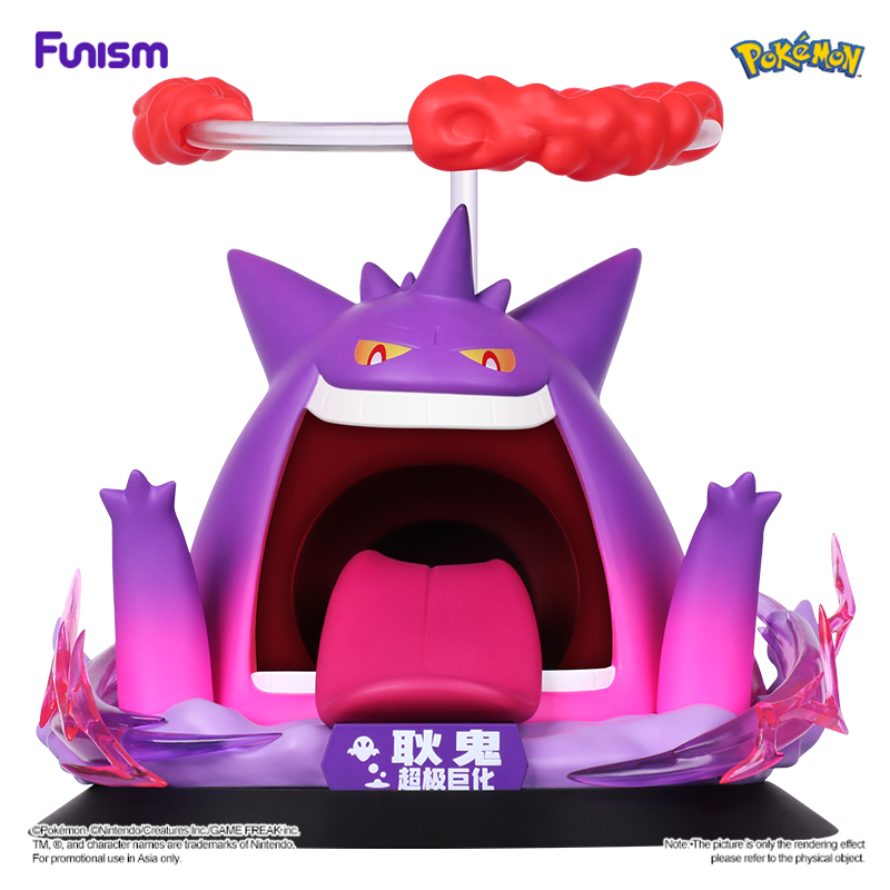 FUNISM Pokemon Twinkmont Gigantamax Gengar กล่องตาบอดรูป Series ตัวเลขกล่องตาบอด Action ของเล่นรูปของขวัญวันเกิดของเล่นเด็ก