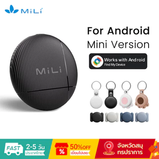 MiLi Litag Smart Tag อุปกรณ์ติดตามสัตว์เลี้ยง GPS ติดตามของ อุปกรณ์ป้องกันหาย อุปกรณ์ติดตามของ บลูทูธกุญแจ Mini Item Finder GPS Bluetooth Tracker