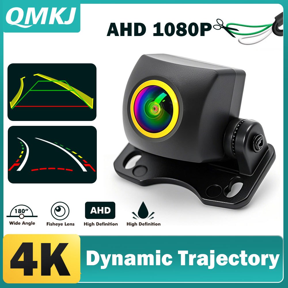 AHD 1080P กล้องถอยหลัง DVD ภาพย้อนกลับอัจฉริยะแบบไดนามิก Trajectory Night Vision HD Fisheye ภาพสีกล้องติดรถยนต์