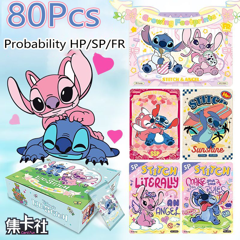 80ชิ้น Stitch การ์ด Lilo Disney Series HP/SP/FR หายาก Cards ของเล่นเด็ก Gift Box ของขวัญ