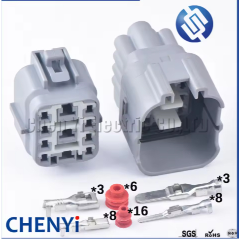 11 Pin Auto กันน้ํา connector ไฟหน้าซ็อกเก็ต ABS functional sensor ปลั๊ก 90980-1239 90980-11240 6188-0221 6189-0375