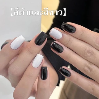 XEIJAYI 15มล สีทาเล็บ 4 สี ดำและสีขาว ติดทนนาน เหมาะสำหรับใช้ในบ้านและร้านทำเล็บ