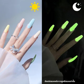 กาวเรืองแสง 3สีน้ำยาทาเล็บ เรืองแสงสีฟ้า เหลือ เขียว ในเวลากลางคืน สำหรับร้านทำเล็บและของขวัญวันหยุด