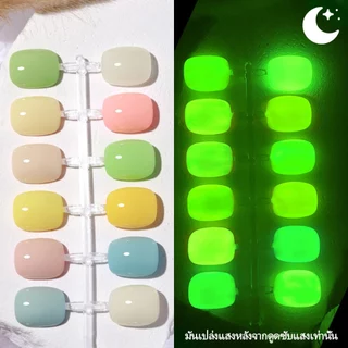 กาวเรืองแสง 3สีน้ำยาทาเล็บ เรืองแสงสีฟ้า เหลือ เขียว ในเวลากลางคืน สำหรับร้านทำเล็บและของขวัญวันหยุด