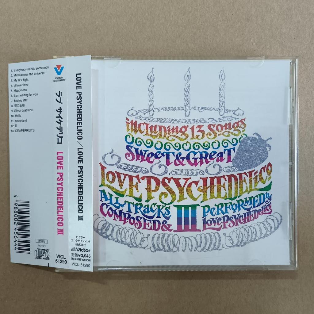 Love Psychedelico III Folk rock, Indie rock j-rock 2004 CD