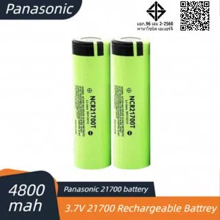 4800mAh แบตเตอรี่ลิเธียมแบบชาร์จไฟได้สําหรับ Panasonic 3.7V NCR21700T 21700 ไฟฉายแบตเตอรี่