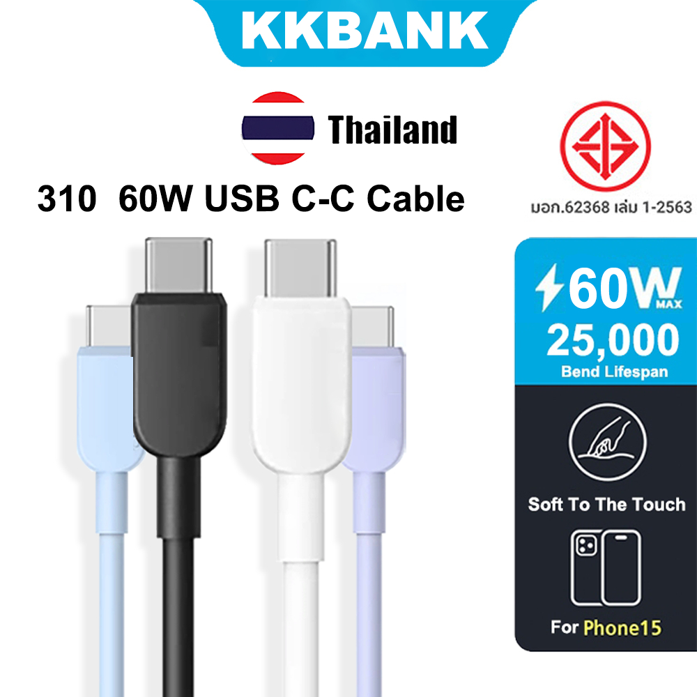 KKBANK By ANK 310 สายเคเบิล USB C-C 60W สําหรับ IP 15 และ Android
