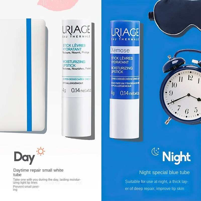 Uriage Moisturizing Lip Balm ลิปสติก Day and Night Repair Lip Balm Lip Care 4g