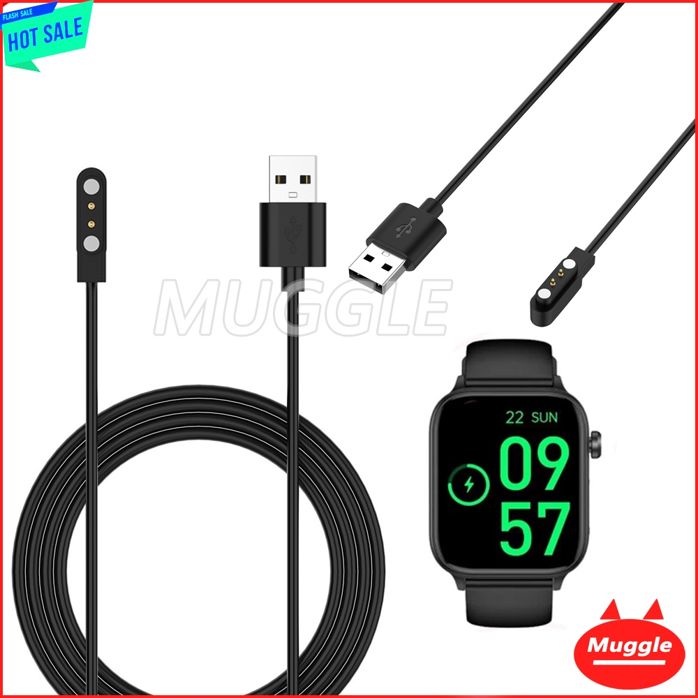 สายชาร์จ PH Life HR5S นาฬิกาเด็ก สายชาร์จสําหรับ PH Life HR5S สายชาร์จนาฬิกา power charger Pure Heal