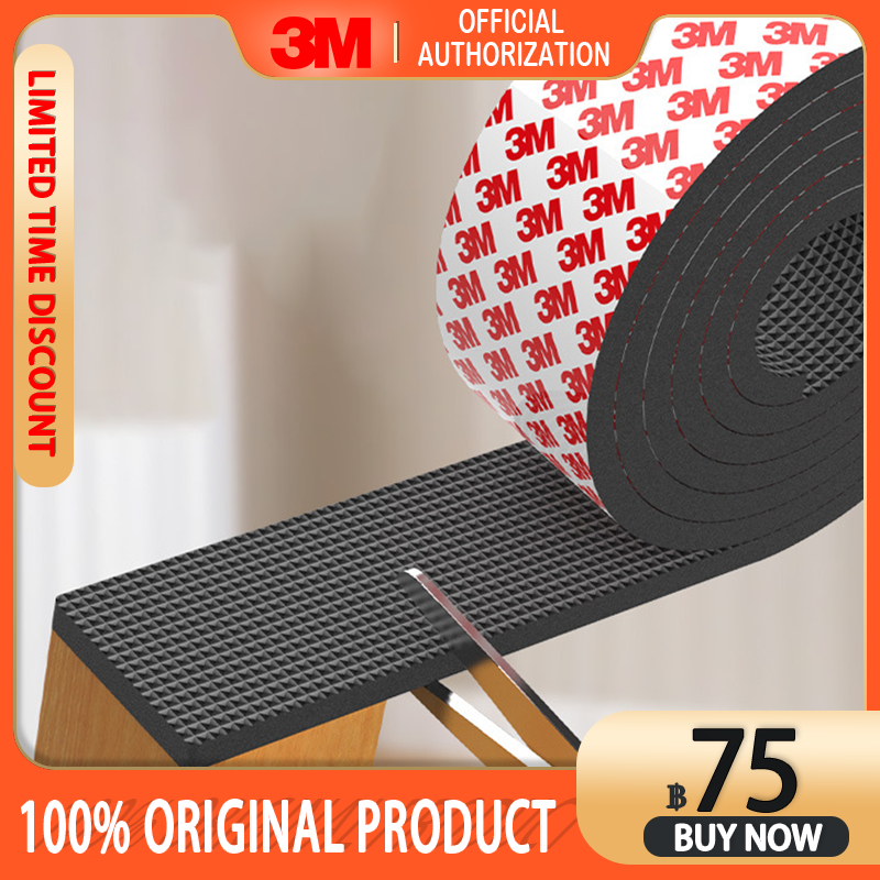 3M แผ่นกันลื่นโฟมกาวในตัวหนาเก้าอี้ตารางเท้าเงียบEVAทนต่อการสึกหรอPad Anti-collisionป้องกัน